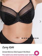 Curvy Kate Amaze Balcony SideSupport Bra Black US320
