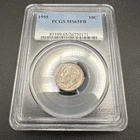1955 Silver Roosevelt Dime Coin PCGS MS65FB With Toning