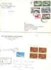 Greece Group of 22 Covers Most 1970's Many Stamps