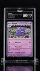 2023 POKEMON MEW EN-151 094 COSMOS HOLO GENGAR TAG 10 KOMIYA LOW POP