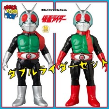 Medicom Toy Toei Retro Sofubi Collection Kamen Rider New No.1 New No.2 (Double R