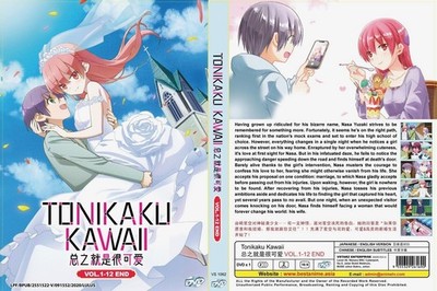 TONIKAWA: Over The Moon For You (Vol. 1   Ende 12) ~ Alle Regionen ~...