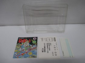 NES -- LAGRANGE POINT -- RPG. Box. Can data save! Famicom, JAPAN Game. 10893