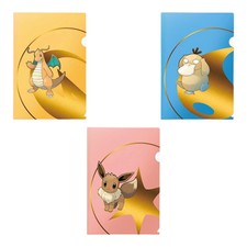 Ultra Pro Pokemon Psyduck Eevee Dragonite TCG Tournament Folios 3-Pack