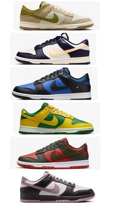 Nike Dunk Low Retro