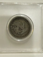 1857 United States Seated Liberty Silver Quarter - Rare & Grade Quality Ready