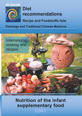 Nutrition of the infant - supplementary food Josef Miligui Taschenbuch di-book