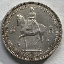 Great Britain 1953 Queen Elizabeth II Crown Five Shillings
