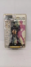 YAMATO INTRON DEPOT GALHOUND Figure