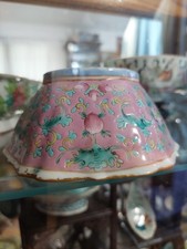 Famille Rose Bowl
