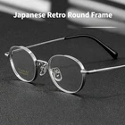 Titanium Small Oval Eyeglass Frame Women Men Ultralight Business Optical Glasses