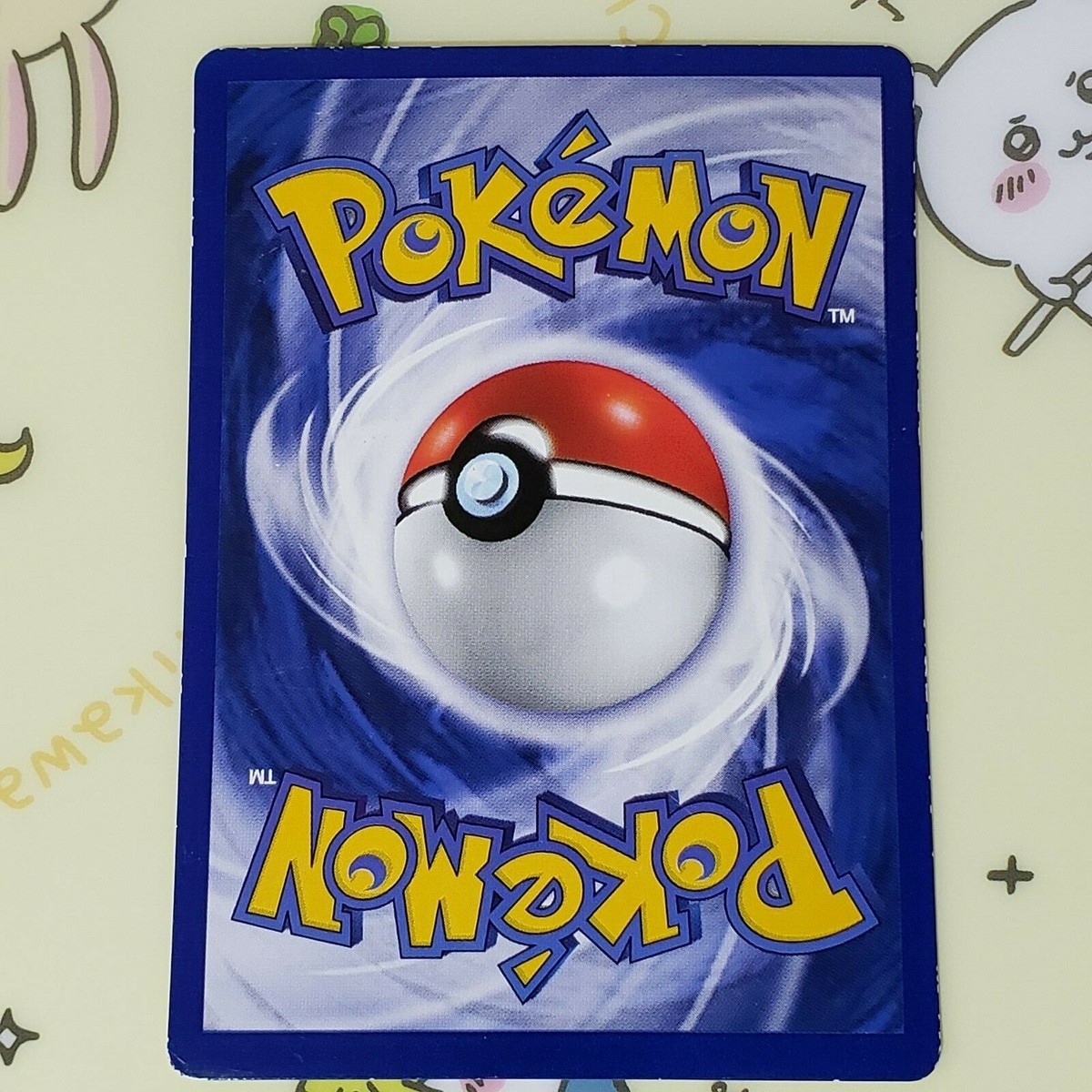 C Rank】Jigglypuff Gray Star Hyper CoroCoro Spring Promo C Rank】Jigglypuff Gray Star Hyper CoroCoro Spring Promo