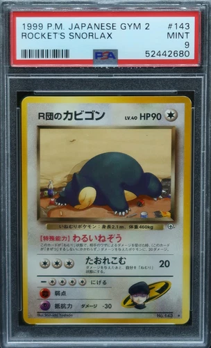 PSA 9 1999 Rocket's Snorlax 143 Gym 2 Challenge Pokemon Japanese