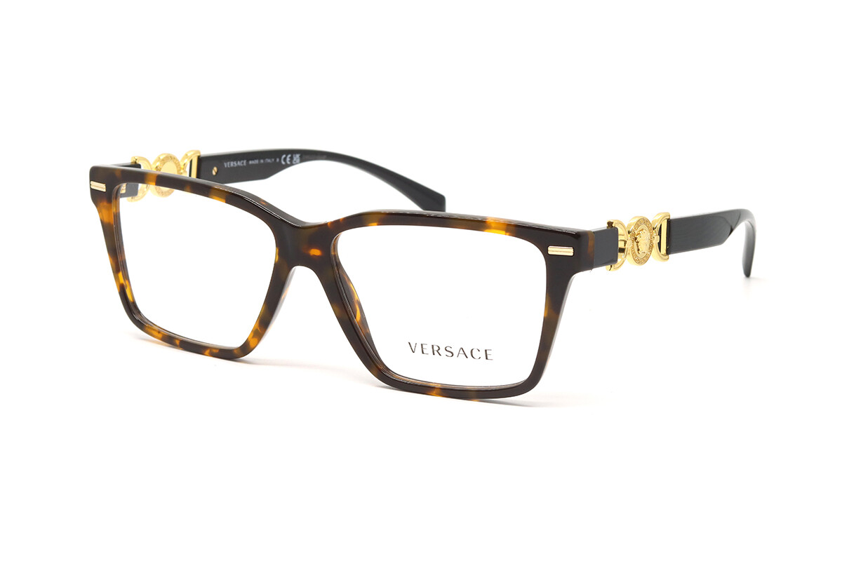 Versace VE3335F 5404 Havana Brown Women Eyeglasses Authentic NEW Versace 0VE3335 5404 Women main image 2