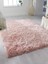 DAZZLE SPARKLE SPARKLY BLUSH SOFT PINK SILKY THICK LONG PILE GLAMOUR ...