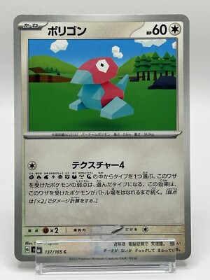 151 pokemon cards best buy Pokmon TCG deal: Get the Booster Bundle at Best Features Expand your collection with this Booster Bundle containing six booster packs from Pokmon TCG Pokmon - Trading Card Game: