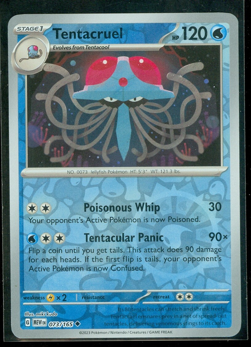 Pokemon TENTACRUEL 073/165 Pokemon 151 - Rev Holo - - MINT