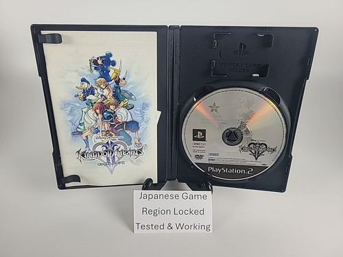 Kingdom Hearts II 2 Playstation 2 PS2 Japanese Version Japan import US Seller - Picture 3 of 7