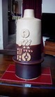 Vintage Tremaen Pottery Newlyn Cornwall Lamp Base 38cm Tall.