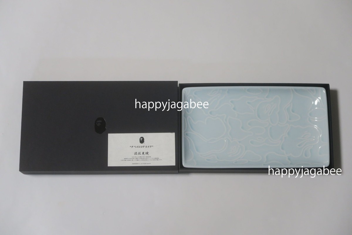 A BATHING APE Men's Goods BAPE HASAMIYAKI SQUARE PLATE Sax
