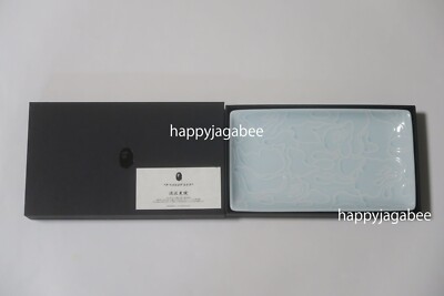A BATHING APE Men's Goods BAPE HASAMIYAKI SQUARE PLATE Sax