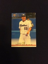 2021 BBM 1st Version #298 Shingo Takatsu