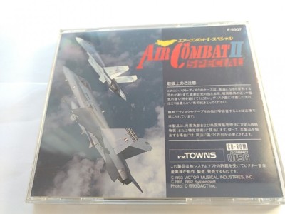 AIR COMBAT 2 SPECIAL for FUJITSU FM TOWNS MARTY Boxed set/Japan