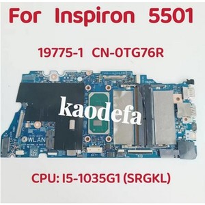 For   Inspiron 15 5501 Laptop Motherboard  I5-1035G1 19775-1 CN-0TG76R Tested *n