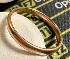 9ct Brushed ROSE GOLD Wedding Stacking Ring | 1.5mm Band | Size P | RRP £220