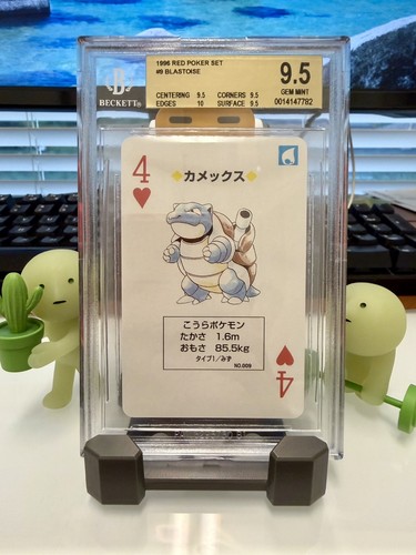1996 Pokemon Red Poker Set Nintendo Playing Card Blastoise #9 BGS 9.5 GEM MINT