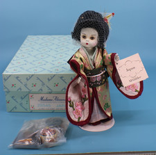 Collectible Japanese Doll by Madame Alexander #28545 with Stand, Box