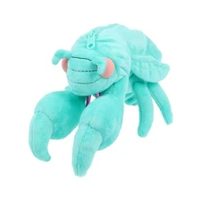 Sun-Star Stationery Pencil Case Plush Cicada Shell Mint S1430092