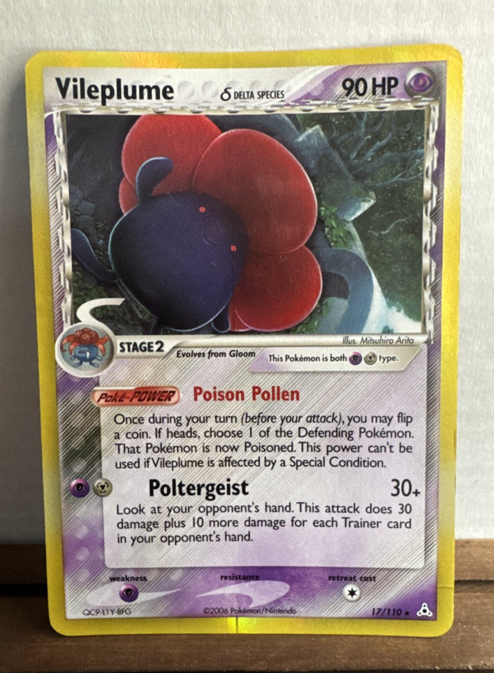 Pokémon Card - Vileplume (Delta Species) 17/110 - Holon Phantoms - Holo