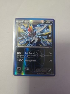 Bisharp 74/116 Plasma Freeze | Reverse Holo | Pokemon Trading Card TCG NM