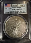 2011 (W) Silver Eagle PCGS MS70 Struck AT West Point Mint From Sealed Box #2
