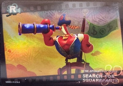 SpongeBob Movie:Search For Squarepants 2026 Kayou Trading Cards (Pick Your Card)