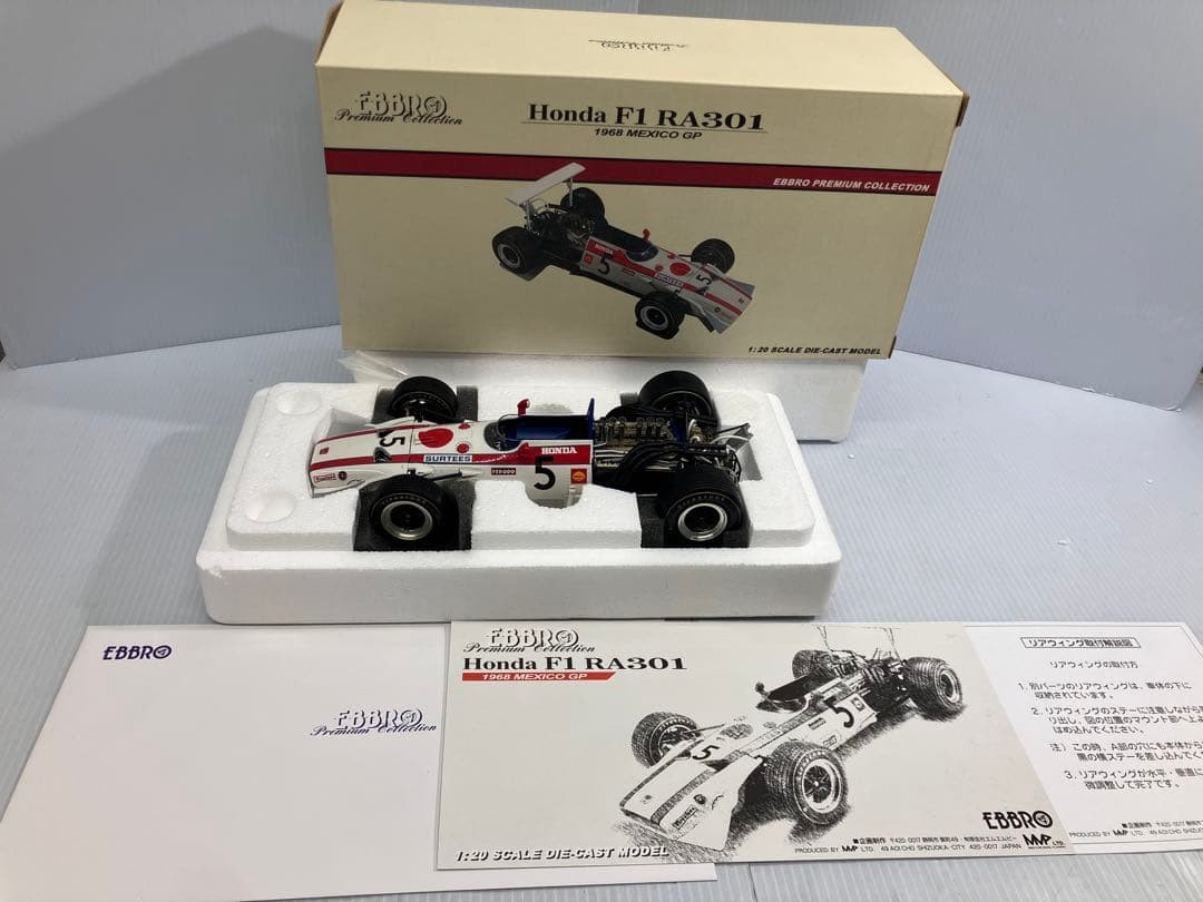 美品！エブロ1/20 Honda F1 RA301 1968 MEXICO GP Ebro 1/20 Honda F1 Ra301 1968 Mexico Gp | eBay