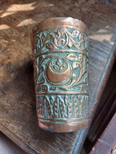 Antique Newlyn School Of Industrial Art Copper Beaker Rare Design C1900