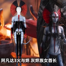 Avatar  Fire and Ash Varang Bodysuit Suit Jumpsuit Tights Uniform Catsuit Cosplay
