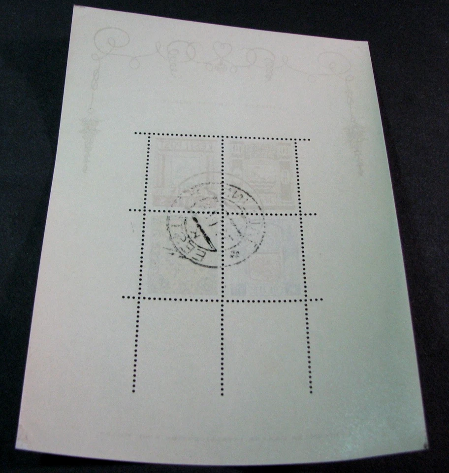 Sello de Estonia Scott# B39a rodamientos de armadura 1938 usado JH3 Foto 2 de 2