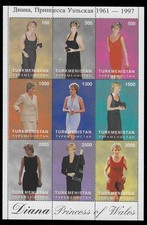 Turkmenistan 01 (611) 1997 non postal    MNH Diana