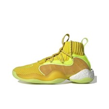 Pharrell x adidas originals Crazy BYW X EG7724 A Unisex
