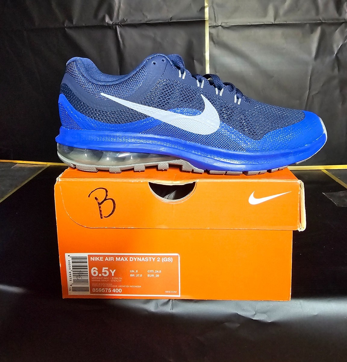 nike max dynasty 2 price