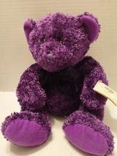 Vintage Russ Berrie 70197 Purple Teddy Bear with Tag