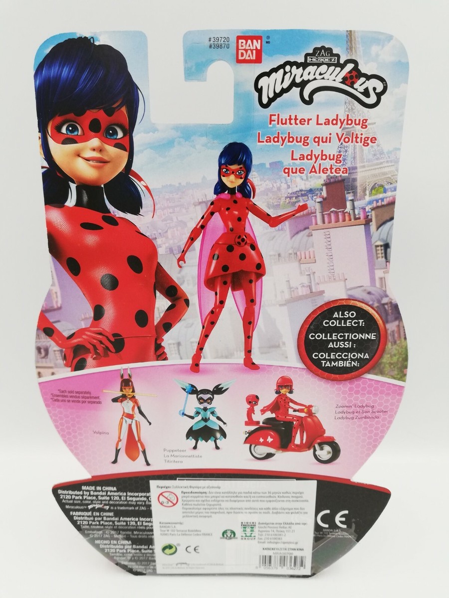 Miraculous Zag Heroez Flutter Ladybug Figure 5.5'' / 13 cm Bandai