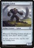 MTG Magic the Gathering Howling Golem (54/68) Game Night 2019 LP