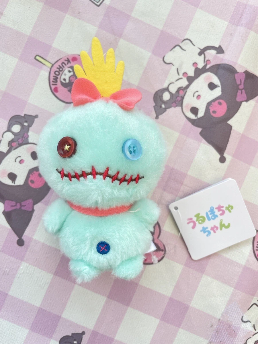 Disney store cheap scrump