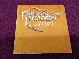 SEGA PANZER DRAGOON SEGA SATURN SOFT