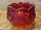 Sunrise, Sunset! Vintage Indiana Glass “Heirloom Sunset” Red Carnival Glass Bowl