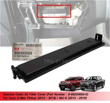Filtre à air Isuzu D-MAX